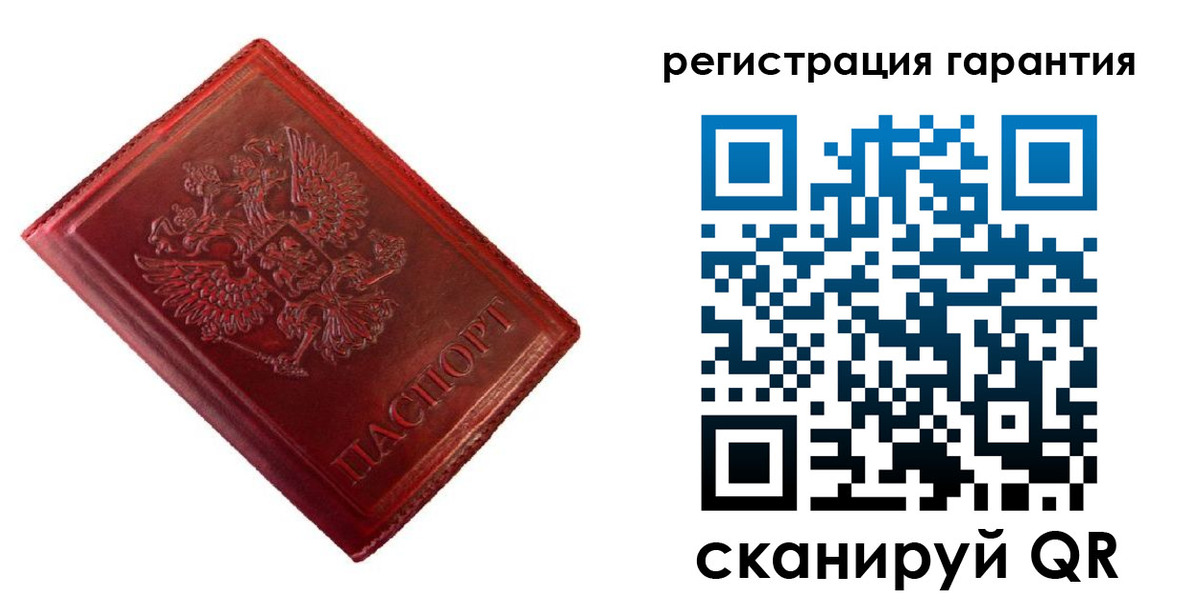 прописка иностранных граждан в Окуловке